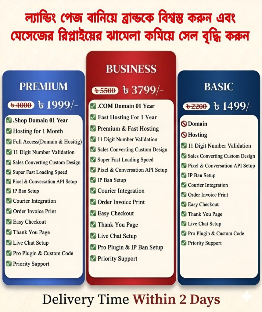 whatsapp image 2026 04 19 at 11.34.41 pm (1)