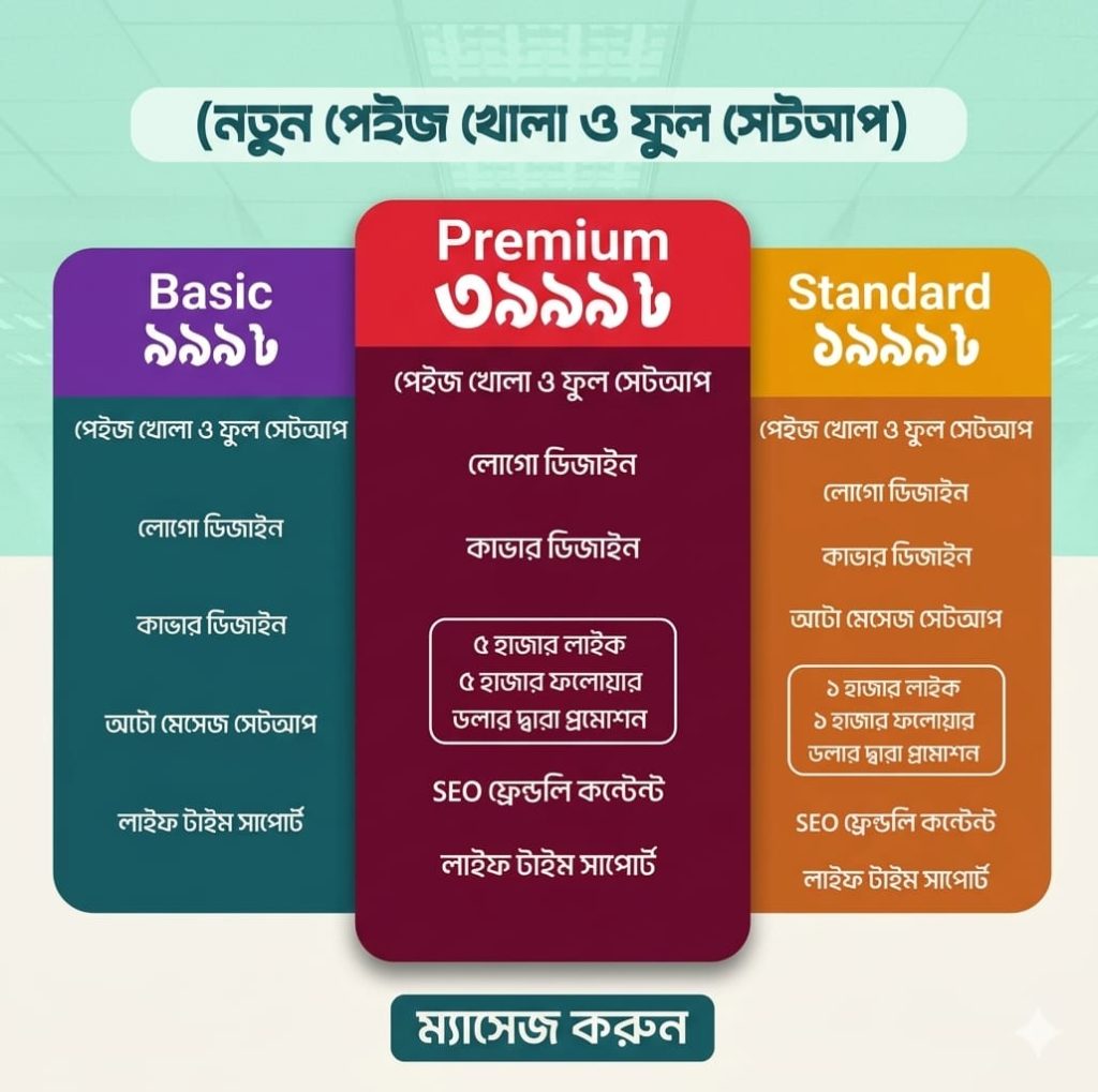 whatsapp image 2026 04 20 at 10.11.04 pm