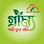 Home whatsapp image 2026 04 21 at 1.54.05 am